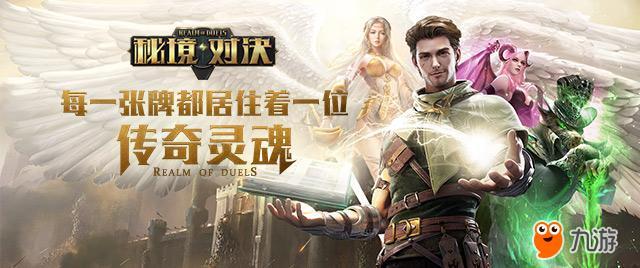 茶具怎么选择游戏画面